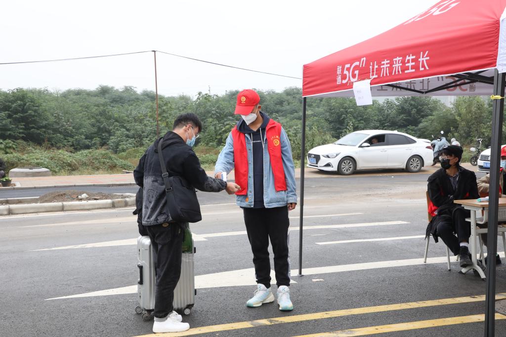 谈球吧体育app下载