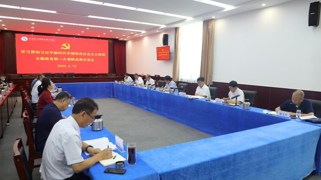 谈球吧体育app下载
