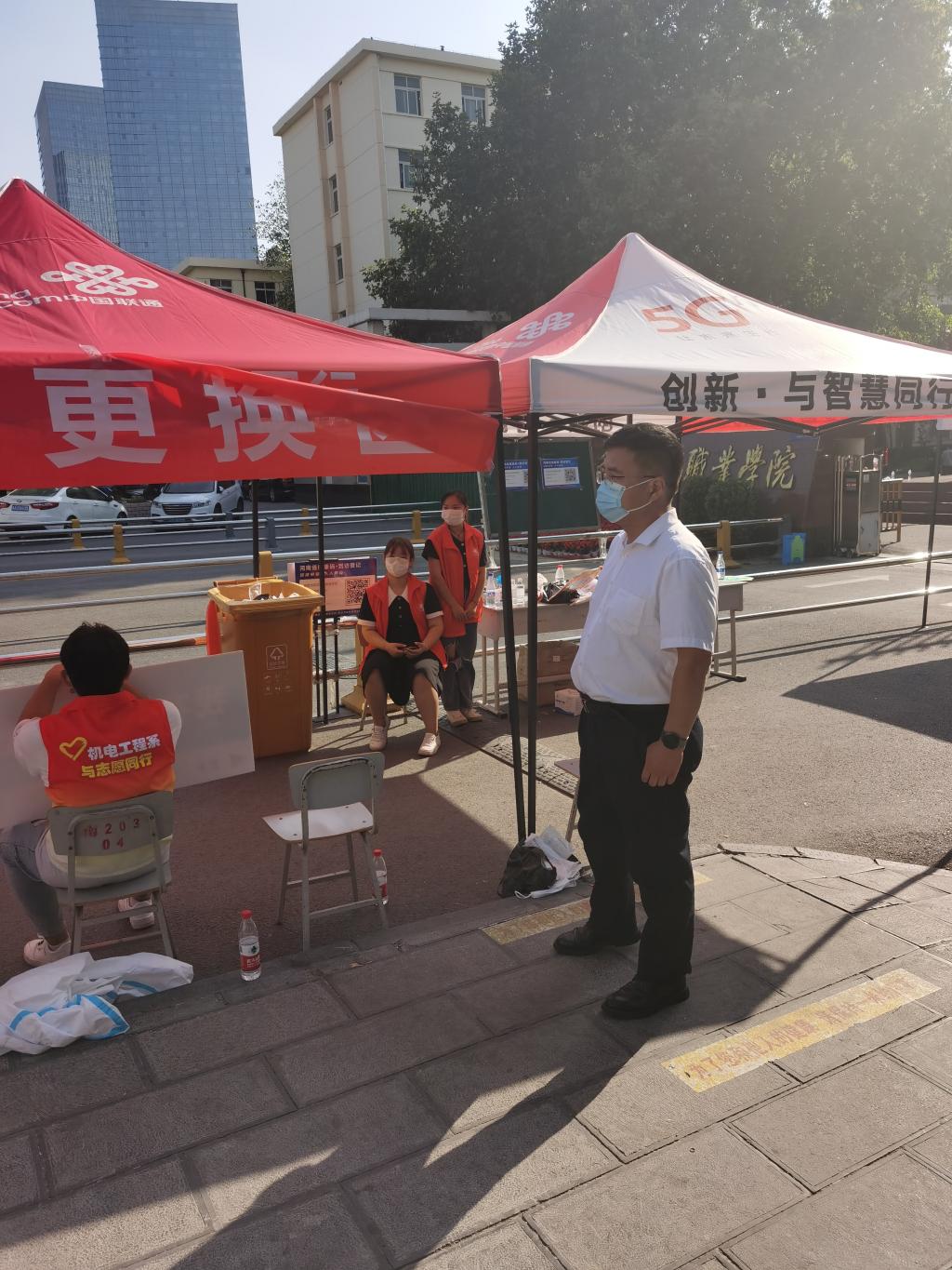 谈球吧体育app下载