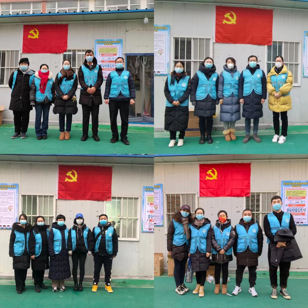 谈球吧体育app下载