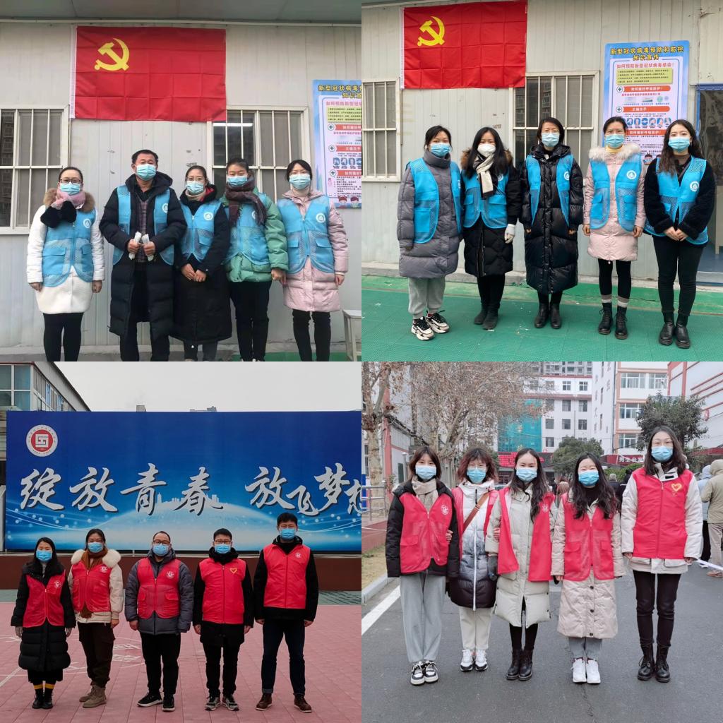 谈球吧体育app下载