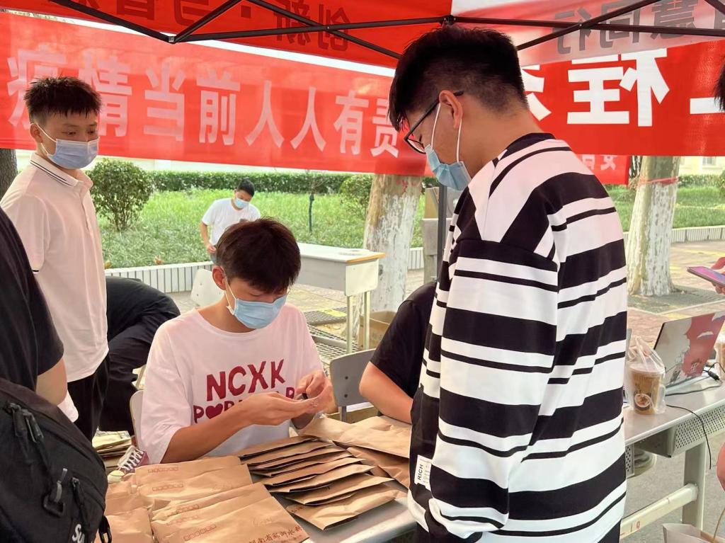 谈球吧体育app下载