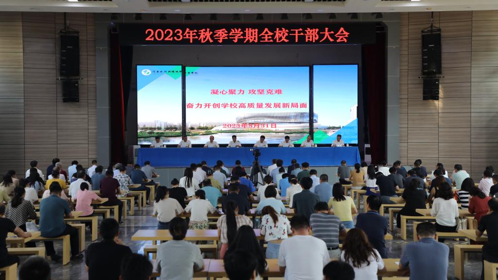 谈球吧体育app下载