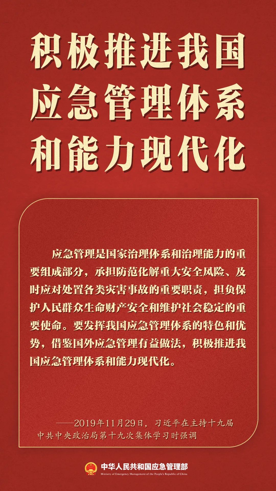 谈球吧体育app下载
