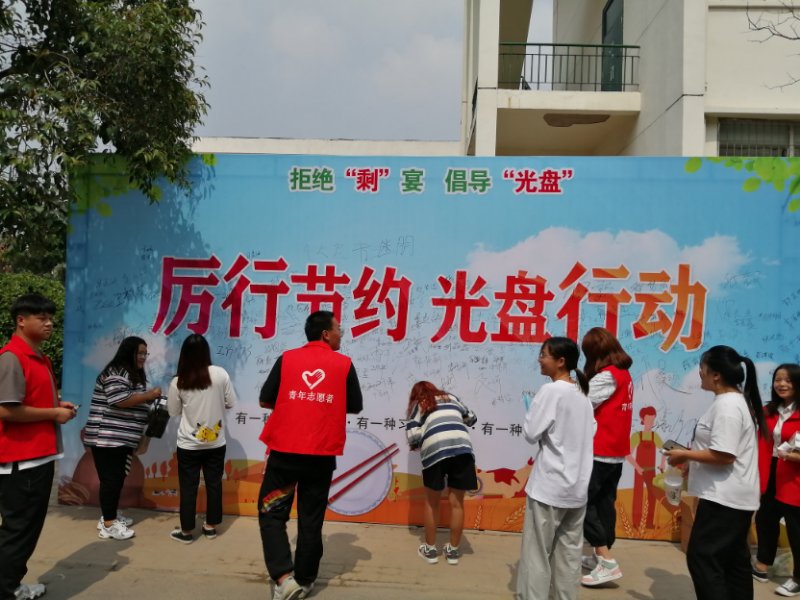 谈球吧体育app下载