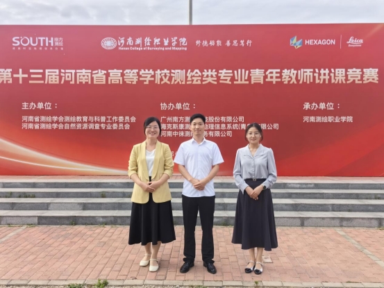 谈球吧体育app下载