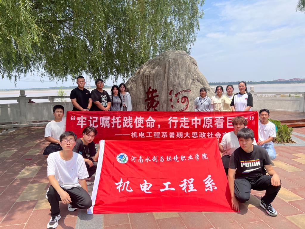 谈球吧体育app下载