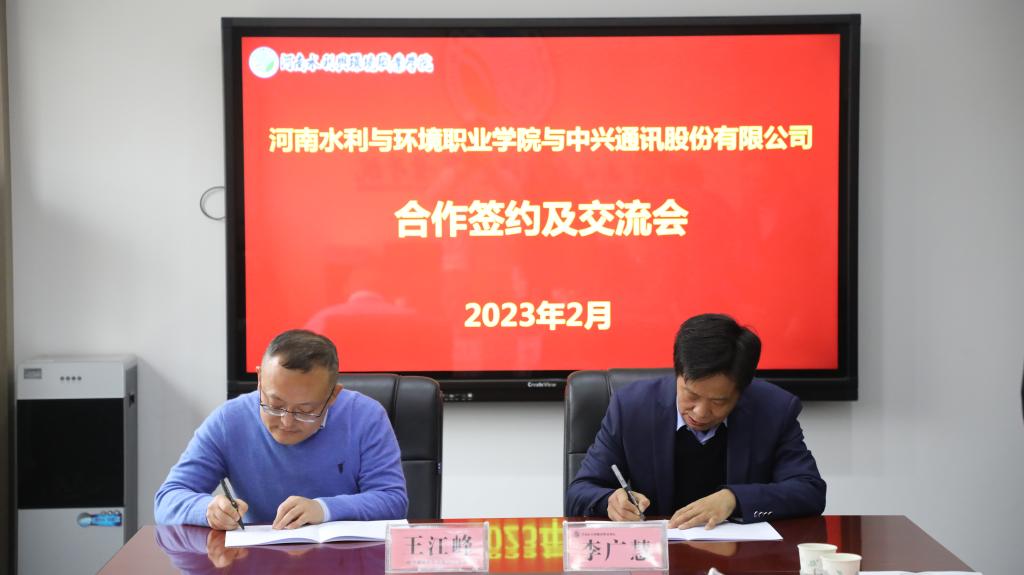 谈球吧体育app下载