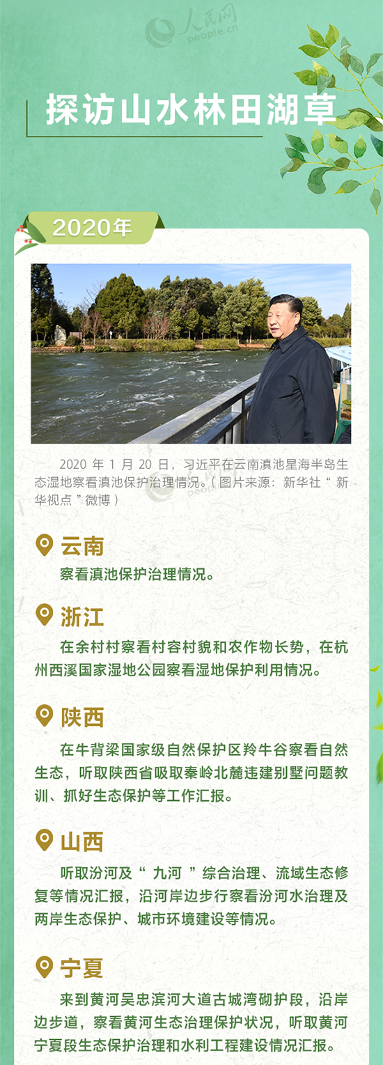 谈球吧体育app下载
