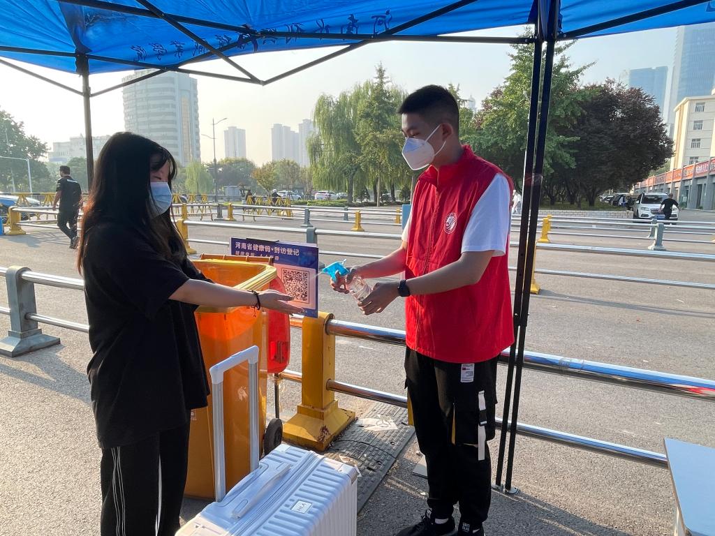 谈球吧体育app下载