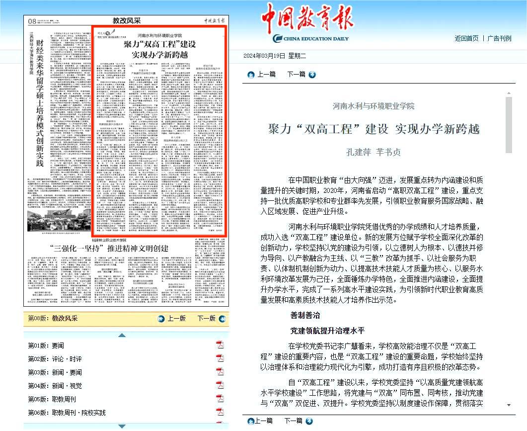 谈球吧体育app下载