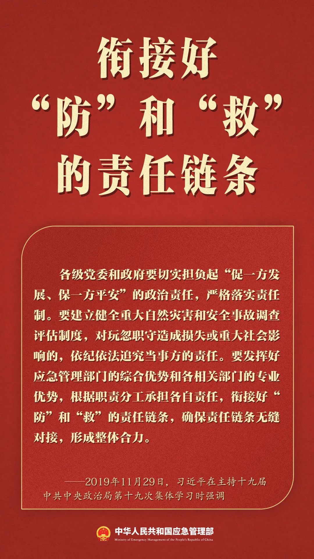 谈球吧体育app下载