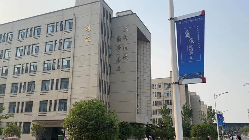 谈球吧体育app下载