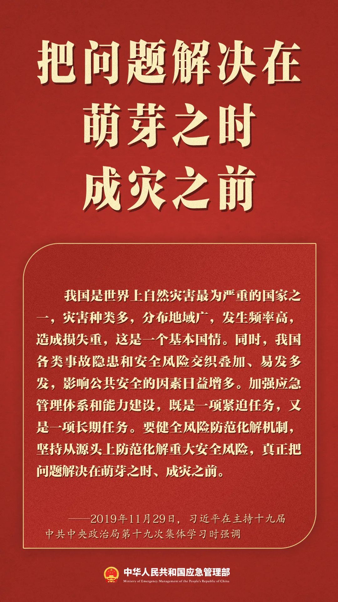 谈球吧体育app下载