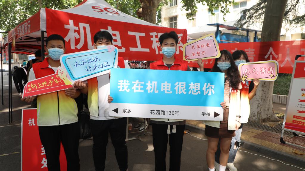 谈球吧体育app下载