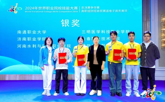 谈球吧体育app下载