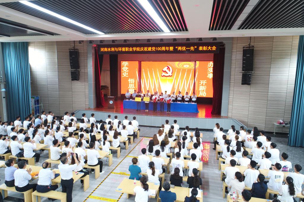 谈球吧体育app下载