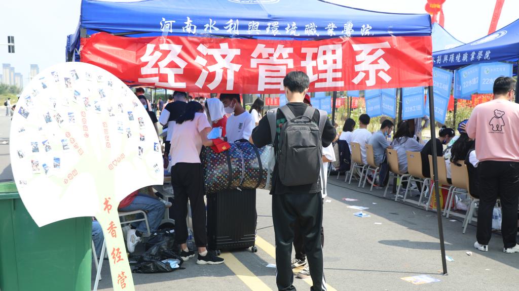 谈球吧体育app下载