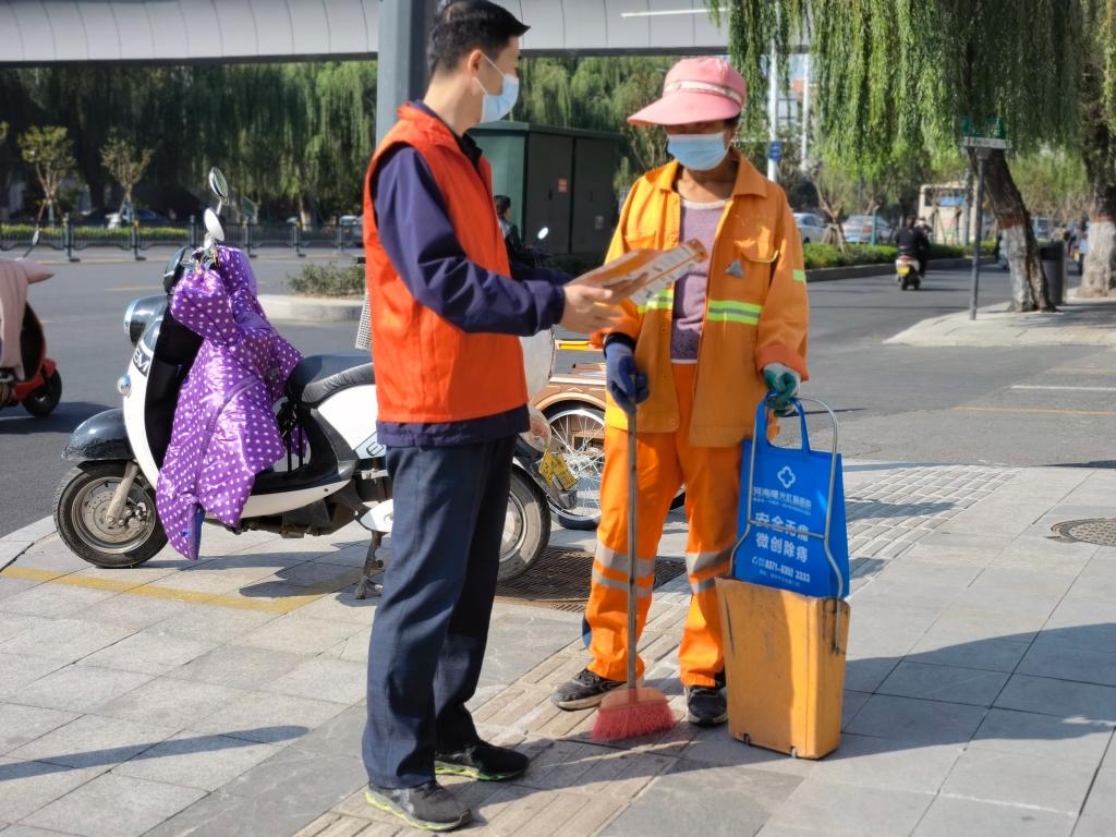 谈球吧体育app下载