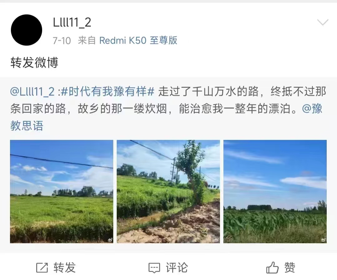 谈球吧体育app下载