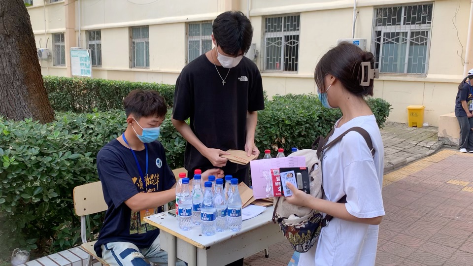 谈球吧体育app下载