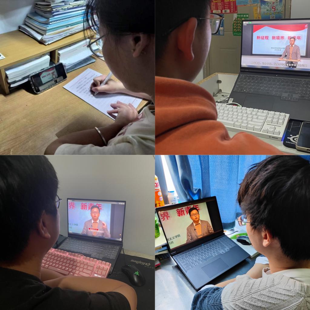 谈球吧体育app下载