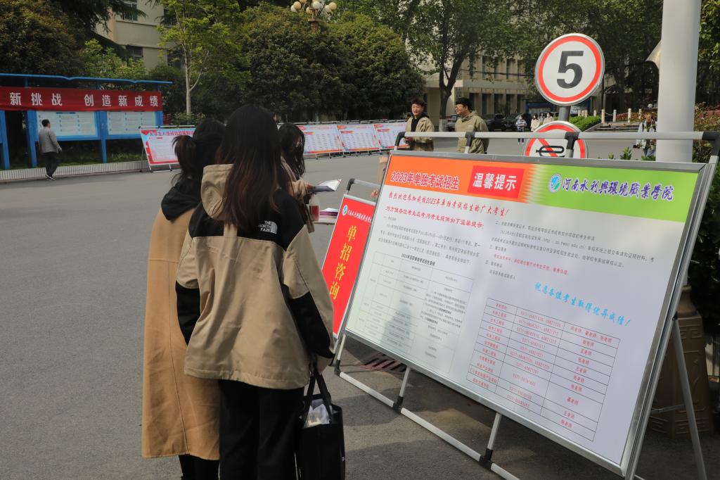谈球吧体育app下载
