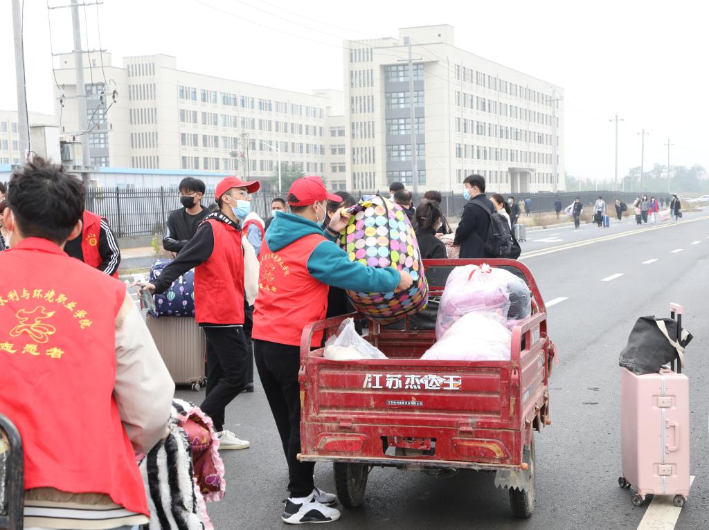 谈球吧体育app下载
