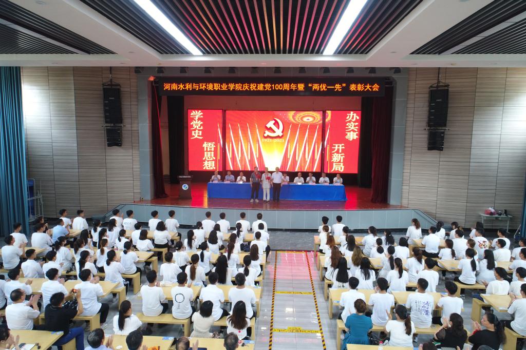 谈球吧体育app下载