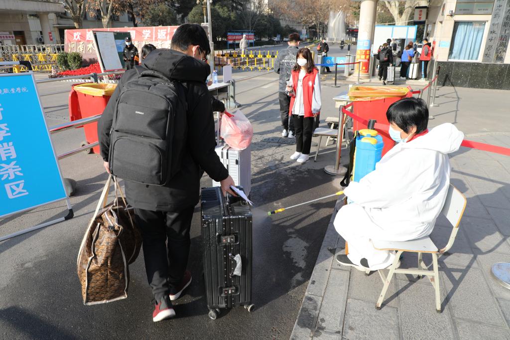 谈球吧体育app下载
