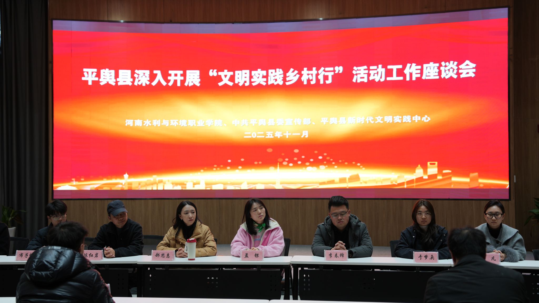 谈球吧体育app下载