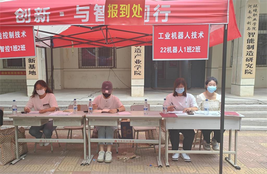 谈球吧体育app下载