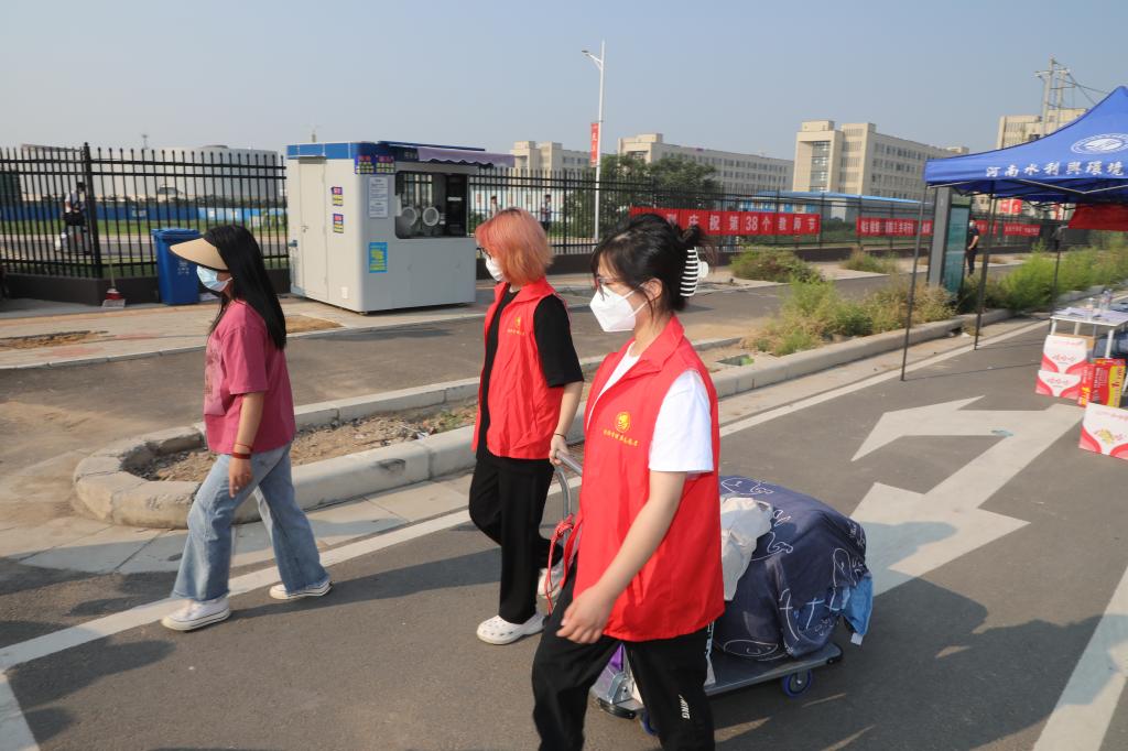 谈球吧体育app下载