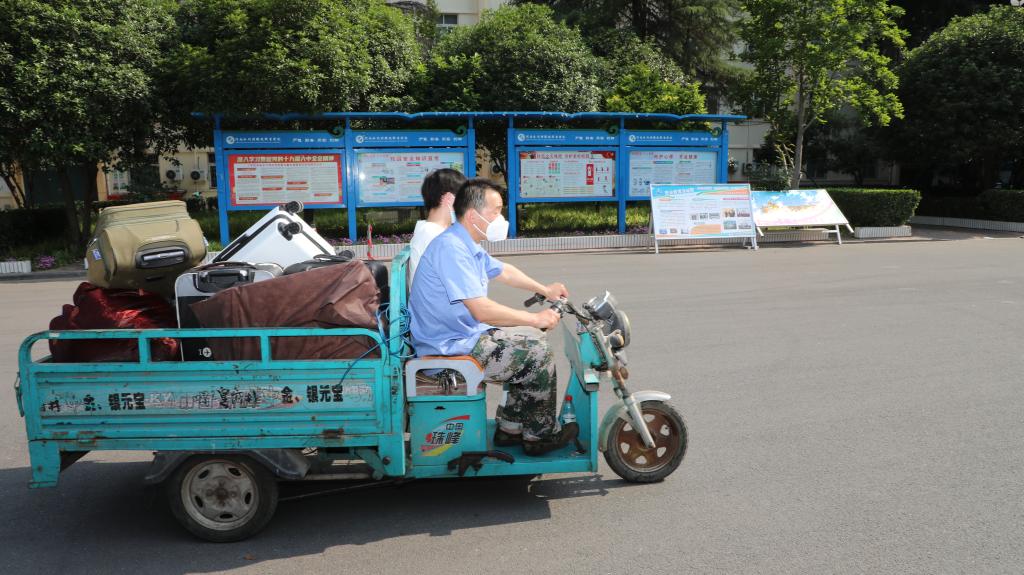 谈球吧体育app下载