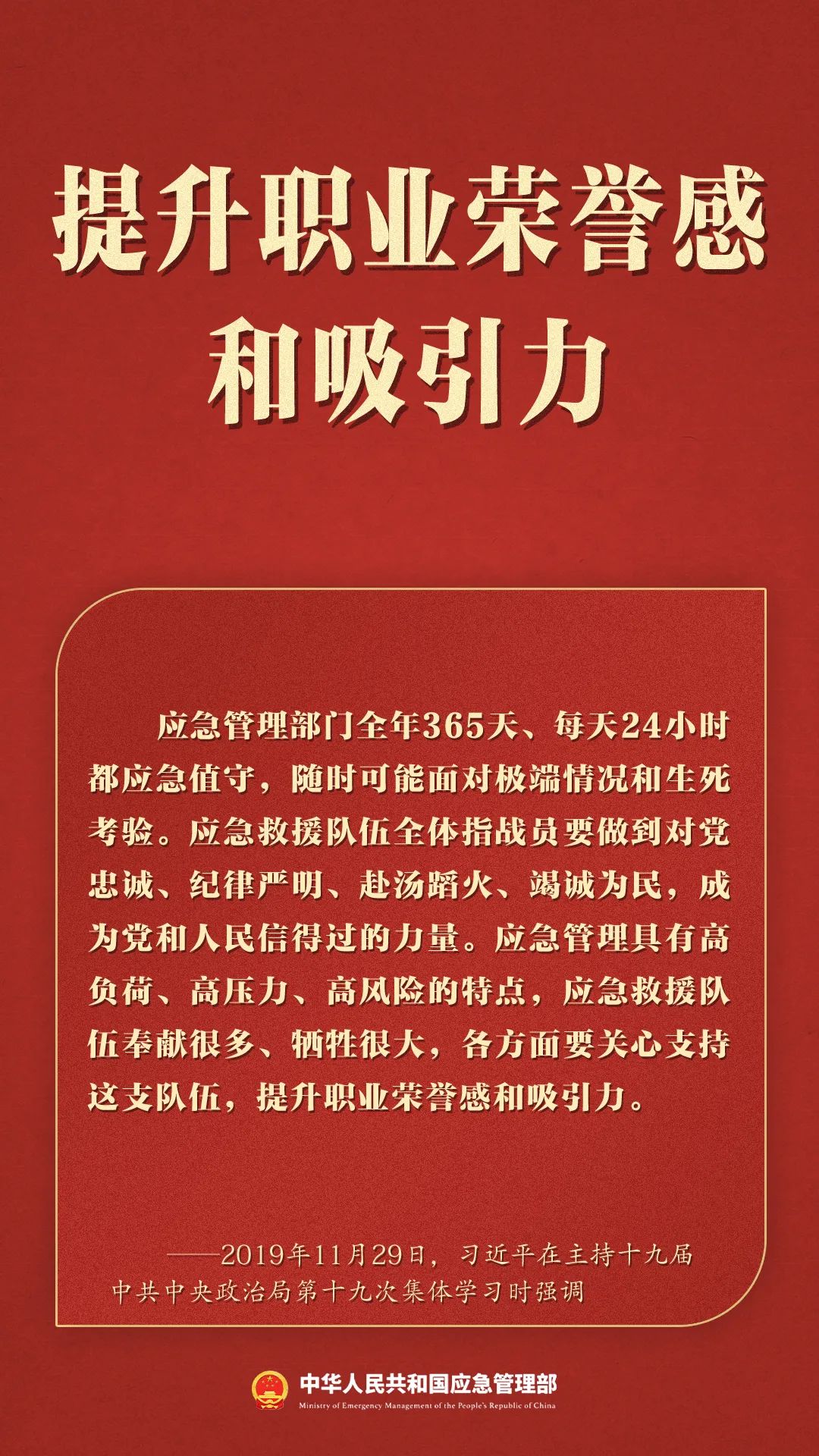 谈球吧体育app下载