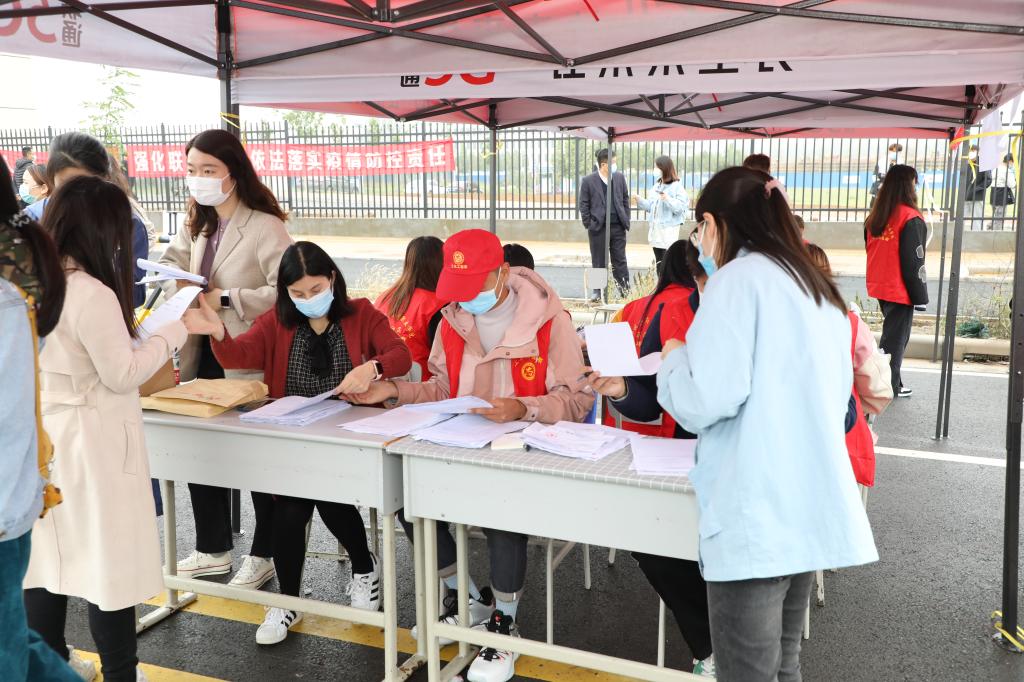 谈球吧体育app下载