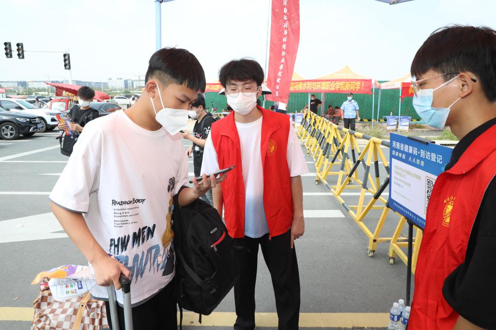 谈球吧体育app下载
