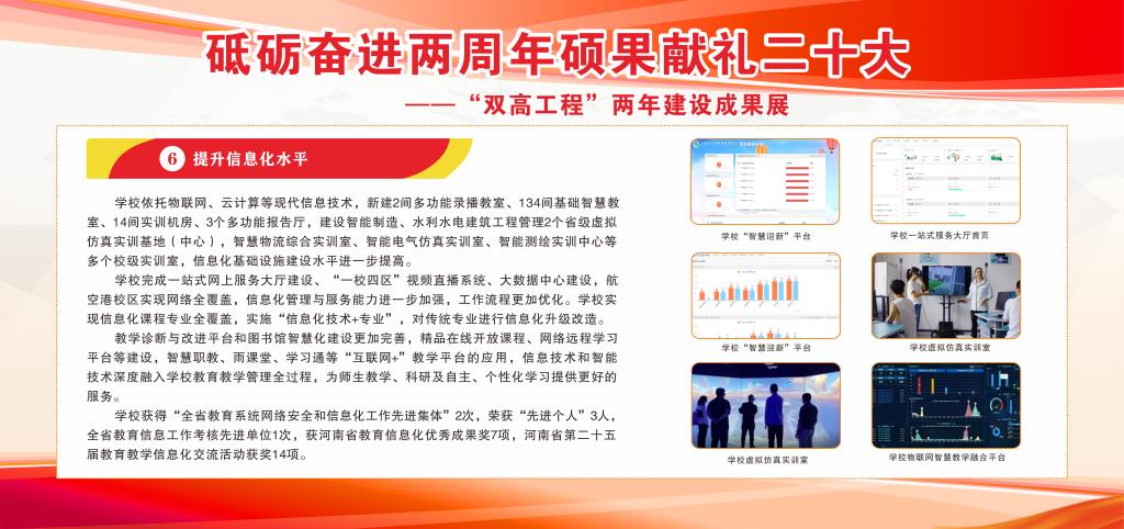 谈球吧体育app下载