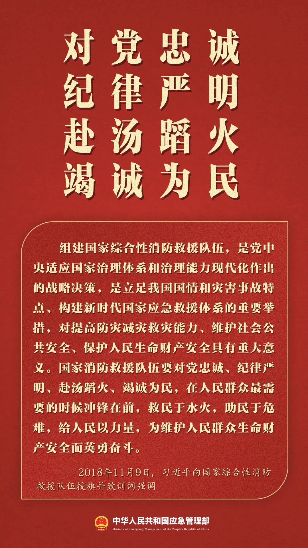 谈球吧体育app下载