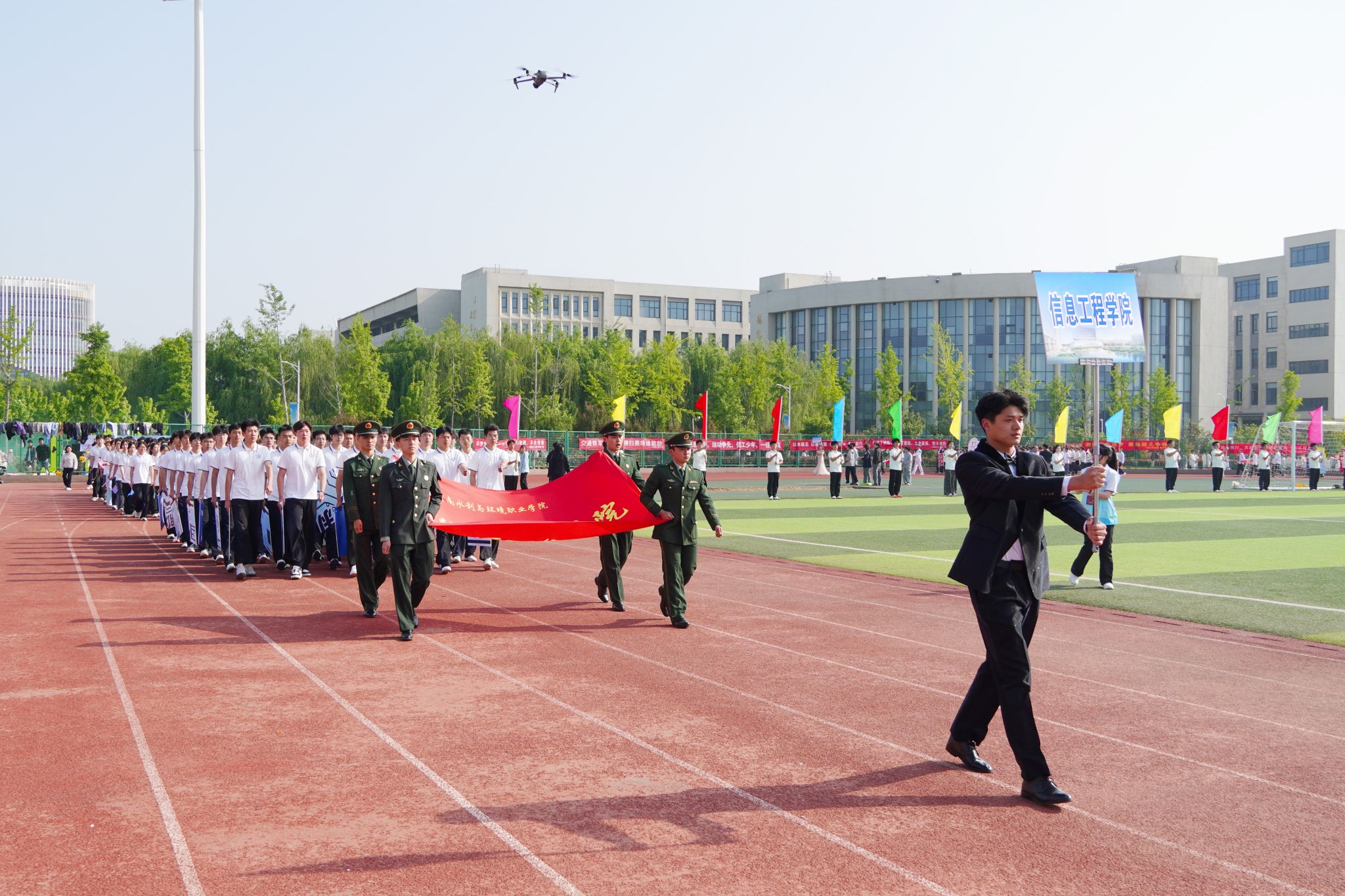 谈球吧体育app下载