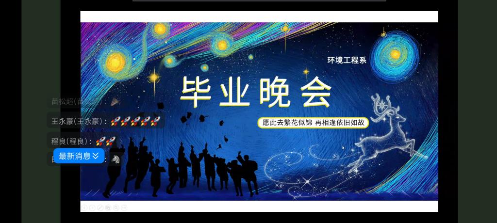 谈球吧体育app下载