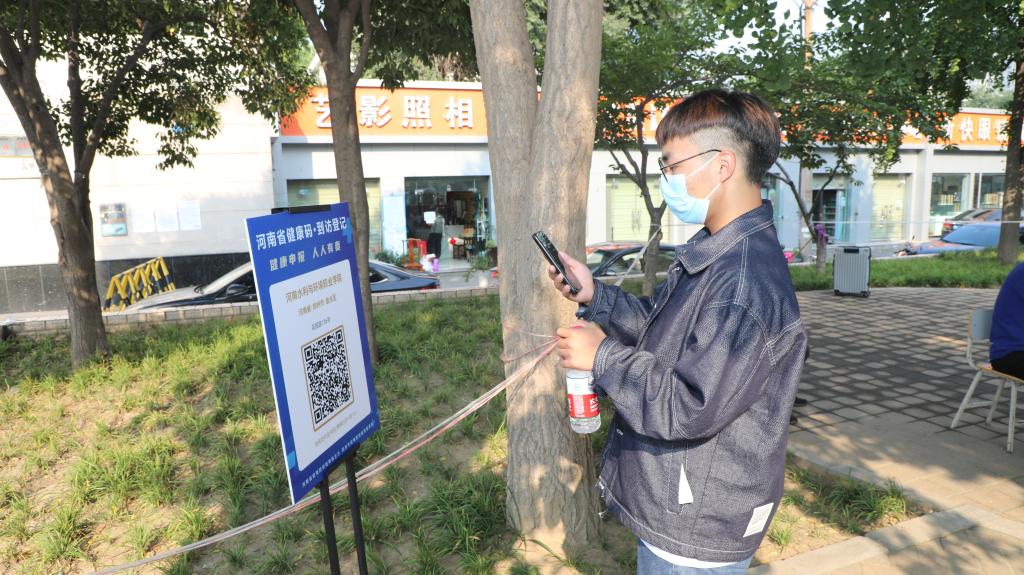 谈球吧体育app下载