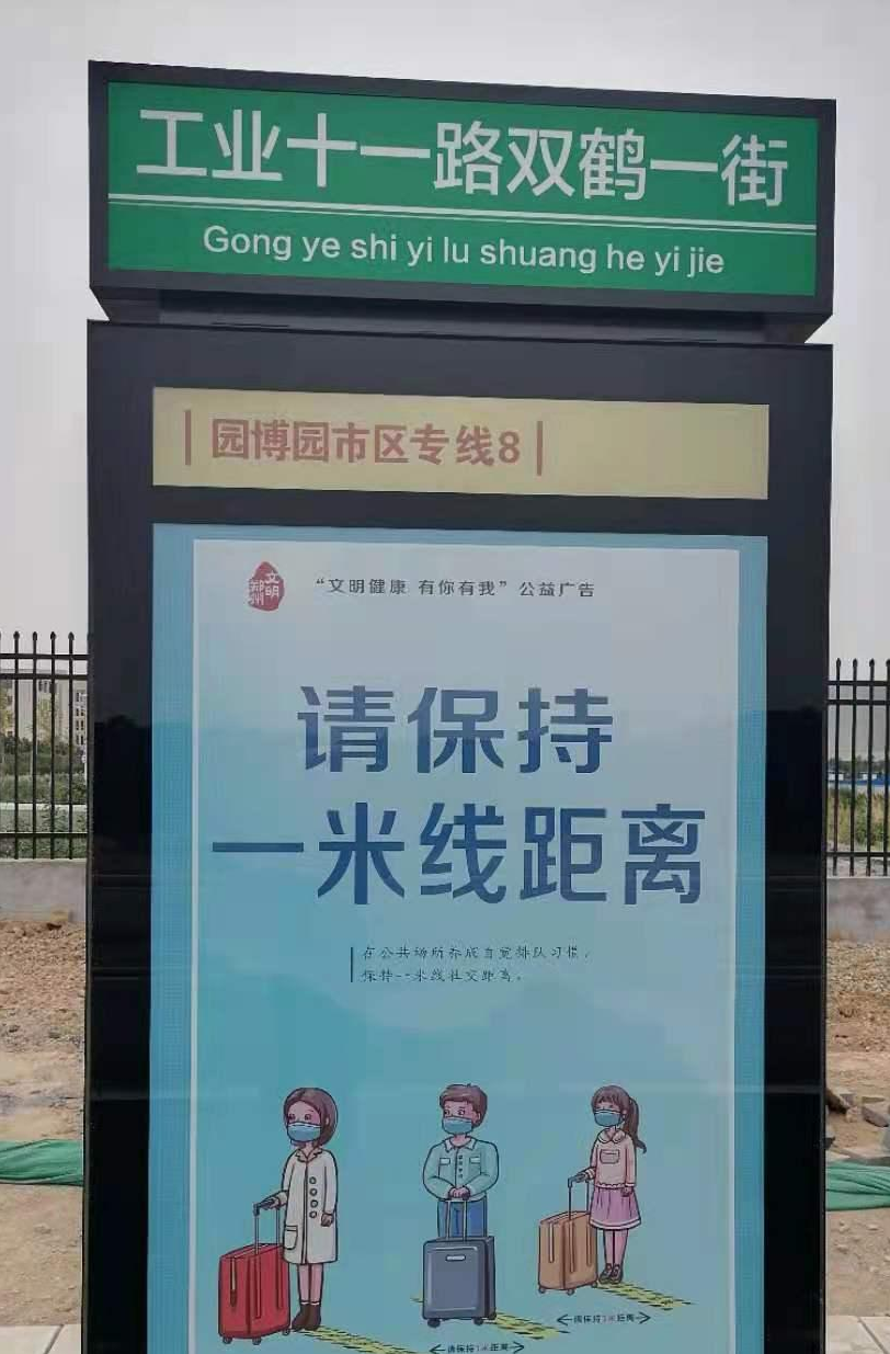 谈球吧体育app下载