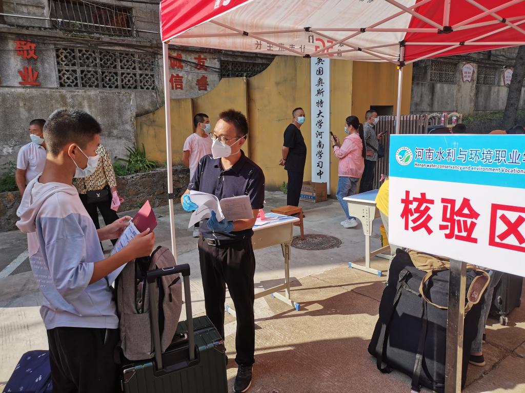 谈球吧体育app下载