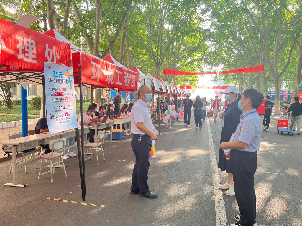 谈球吧体育app下载