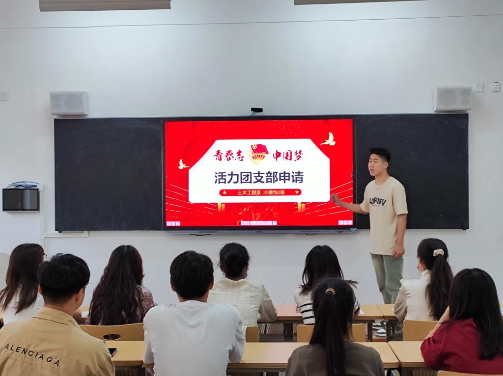谈球吧体育app下载