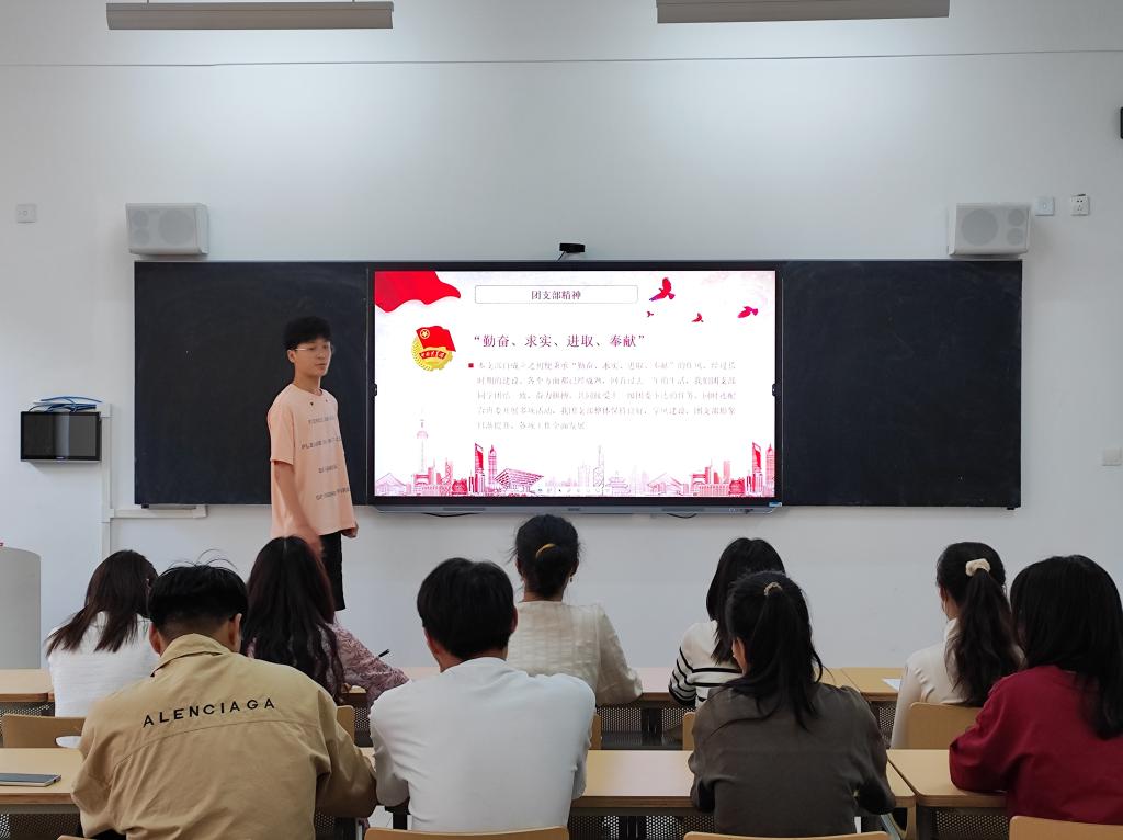 谈球吧体育app下载