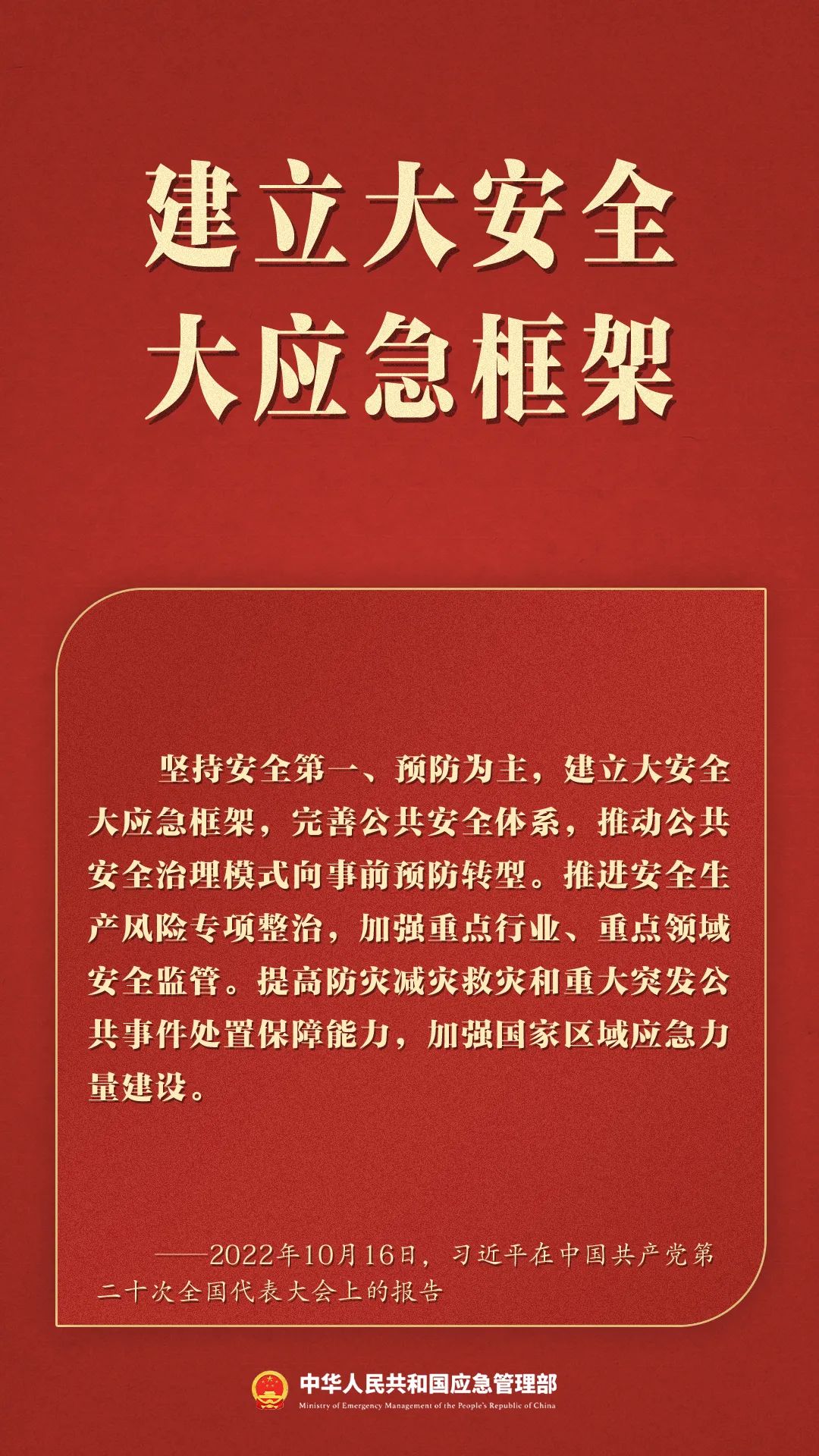 谈球吧体育app下载