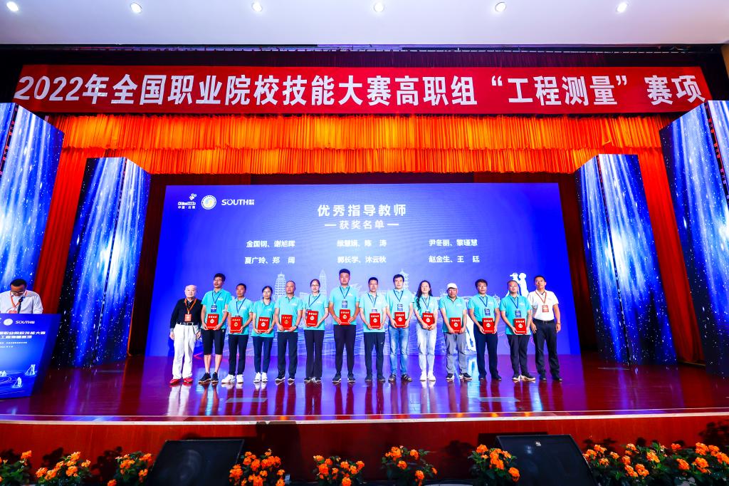 谈球吧体育app下载