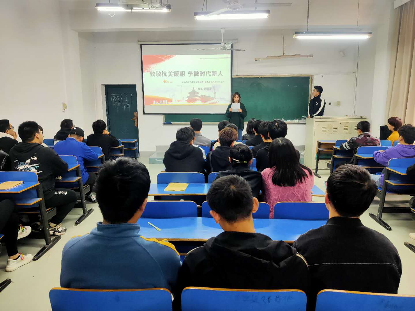 谈球吧体育app下载